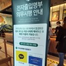 스타벅스 인천청라한신 이미지