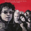 [종합편1.2탄]로스트 보이 The Lost Boys, 1987/ 로스트 보이 2 - 더 트라이브(Lost Boys 2 - The Tribe, 2008/출연 : 코리 펠드만 , 코리하임 개봉정보 : 미국/ 이미지