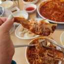 호돌이해물등뼈짐 이미지