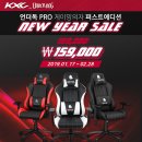 언더독PC 이미지