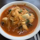 천천차이나