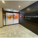 아이시티안과의원 이미지