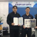 굳센병원 이미지