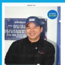 월드카센타 이미지