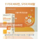 휴먼트리TRD