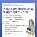우산근린공원 물놀이장 1 이미지