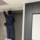 스펀지 | 아파트 안내방송 소음 방지 ggy맘편한방음스펀지 사용 후기 설치방법