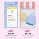 허니데이 | [위드렌즈] 허니 원데이 그레이 후기 :: 글라스타위드렌즈암사역점