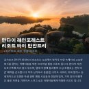 호텔자유1 이미지