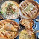 한신포차 광양중마점 | 광양 중마동 국밥 맛집 추천 수백당 순대국 정식