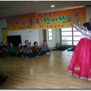 두왕경로당 이미지