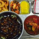 잠실고등학교 이미지