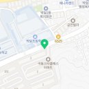 극동스타클래스아파트경로당 이미지