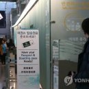 천명안전
