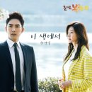 이*생 - 미추홀구 석정로 412 | 이*생