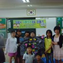 덕성초교 이미지