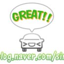 신진부분정비공업사 이미지