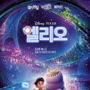 김포한강신도시점