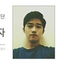 우리해수탕 이미지