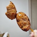 꾸이닭야식 네이버블로그