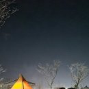 해미읍성감자탕 이미지