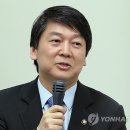 오산특사랑 연합뉴스
