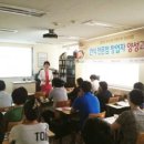 한솔인력개발 - 계양구 계양대로 89 | 한솔인력개발