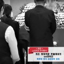 성로요양병원 이미지