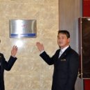 ㈜금산환경 이미지