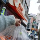 대구 도원동 치킨 ‘덤브치킨 대구도원점’