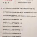 카라피부관리샵 이미지