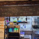 공동해물구역 이미지