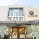 광주 서구 풍암동카페 페이장 베이커리 딸기케이크 포장 단골 후기