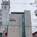 나르모텔 이미지