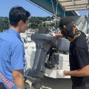 해경전문정비 이미지