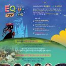 교향악단 콘서트시리즈3 Daum카페