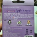 폴인허브 이미지