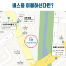 소화잘되는내과의원 이미지