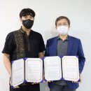 아구스팩토리