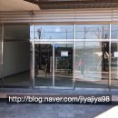 뉴오션부동산공인중개사사무소 이미지