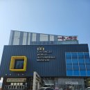 좋은자동차 | [경주]아이/가족/연인끼리 가기 좋은 곳 <세계자동차박물관> 내돈내산 관람 후기