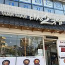 마성길L 이미지