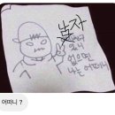 흥진라이팅 이미지