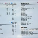 동해시-39 이미지