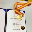 용인대제일유도관 이미지