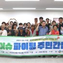 시립광명종합사회복지관 이미지