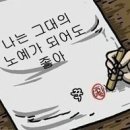 들여놔가구 이미지