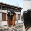 광제당한약방 - 청주시 서원구 수곡로 79 | 광제당한약방