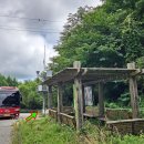 백운산 신촌 이미지