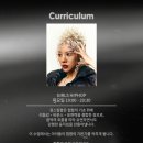 천안시흥타령풍물단 정기공연 | 천안댄스학원 취미 수업 및 키즈 입시 전문 애니댄스학원 천안점